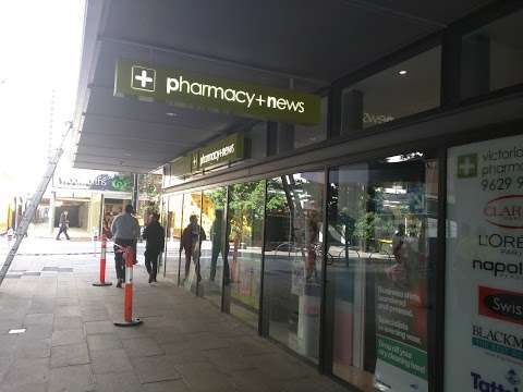 Photo: Victoria Harbour Pharmacy & News